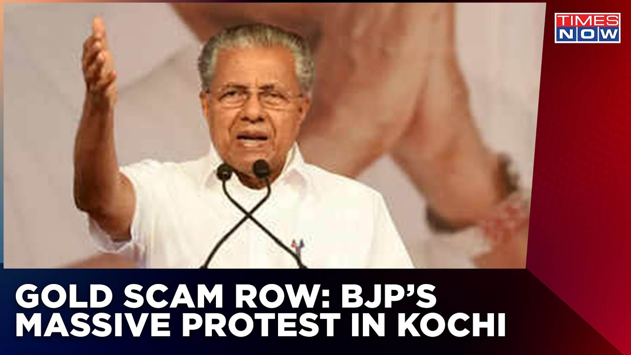 Opposition Protests Against Kerala CM; Demands Resignation | Kerala Gold Scam Row Latest Update