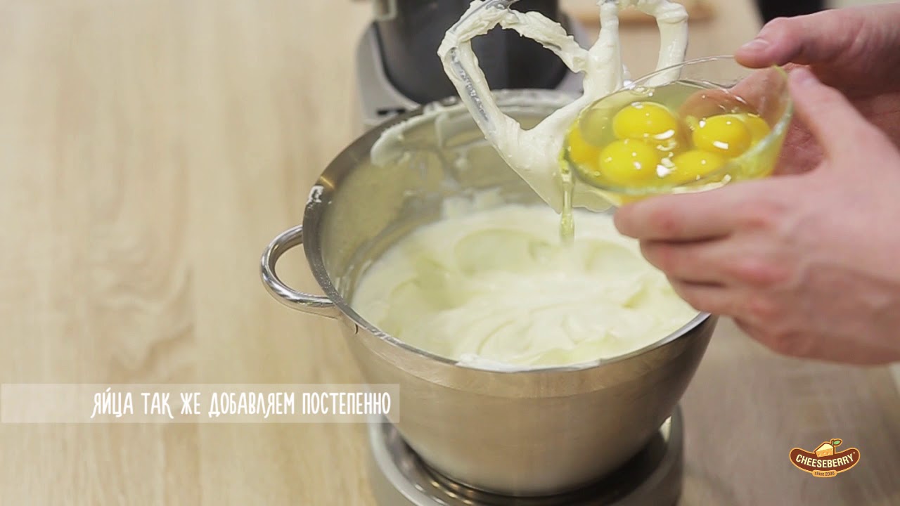 Чизкейк &laquo;Нью-Йорк&raquo; со сливочным сыром cheeseberry