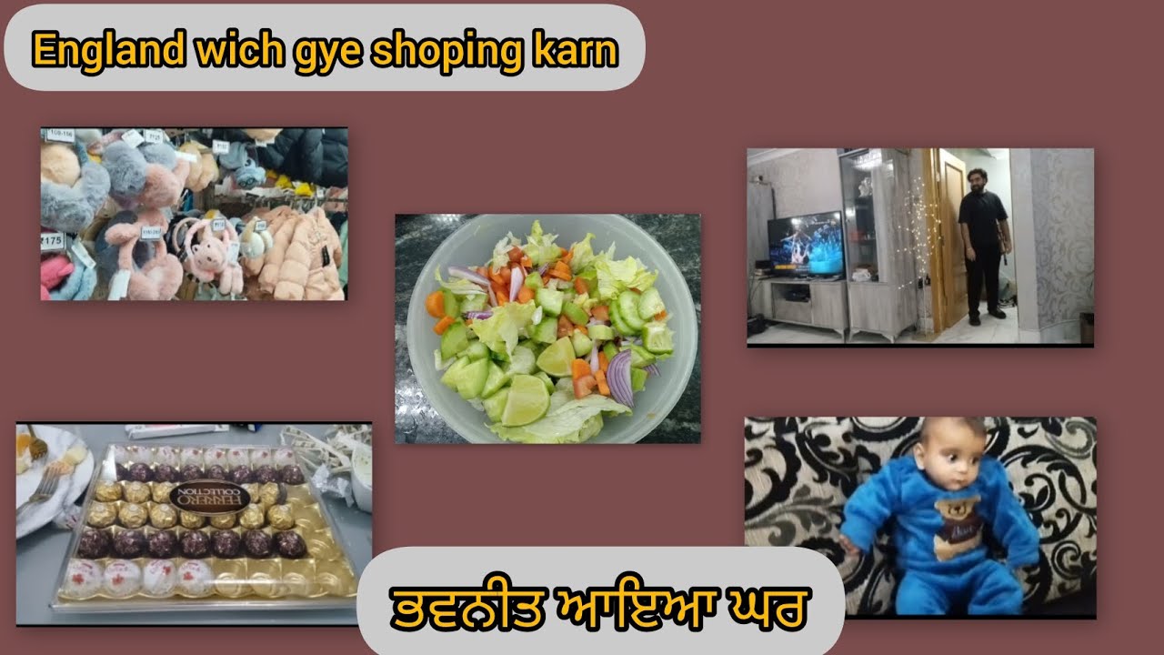ਭਵਨੀਤ aya ਘਰ😊☺️ 