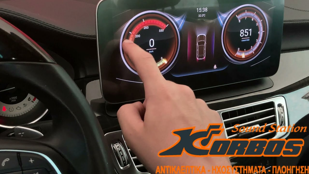 Mercedes CLS - Bizzar Android Oem Multimedia www.korbos.gr