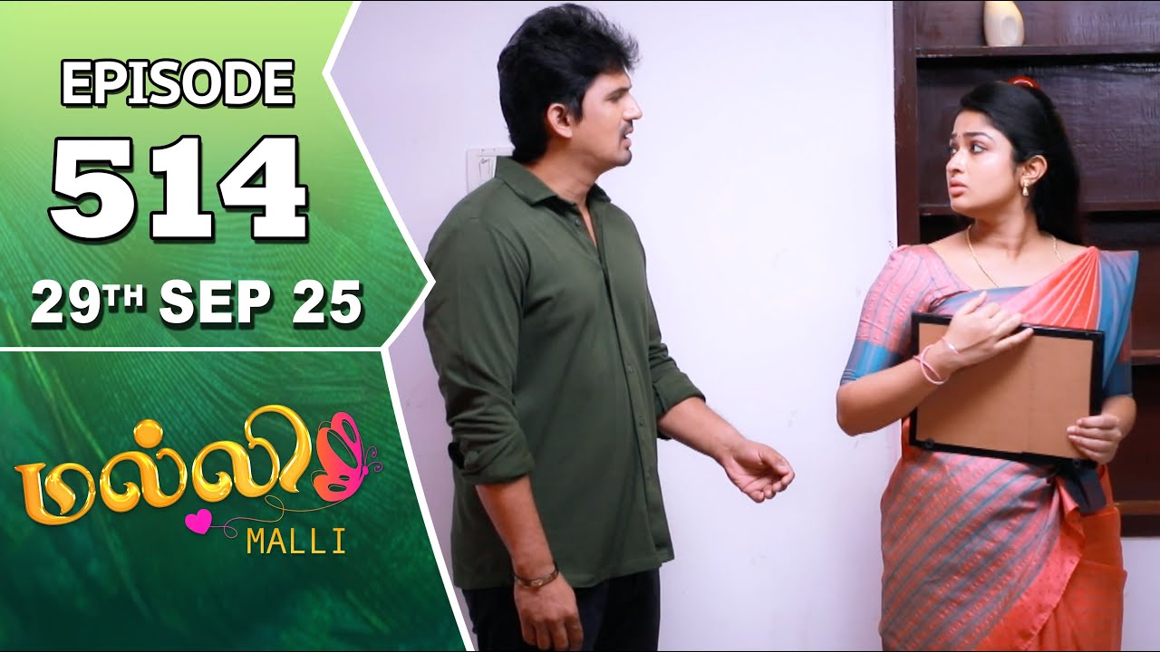 Malli Serial | Episode 514 | 29th Sep 2025 | Nikitha | Vijay | Saregama Dice TV Shows Tamil