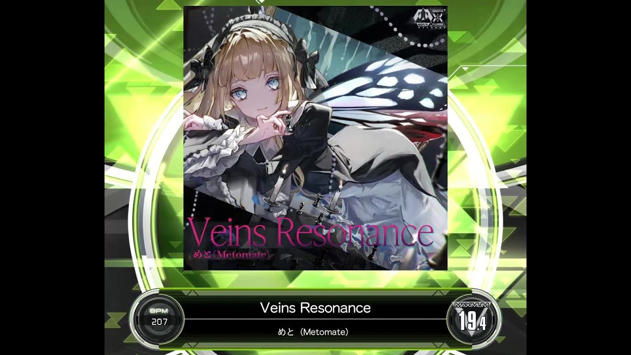 [SDVX] Veins Resonance (MXM 19.4)