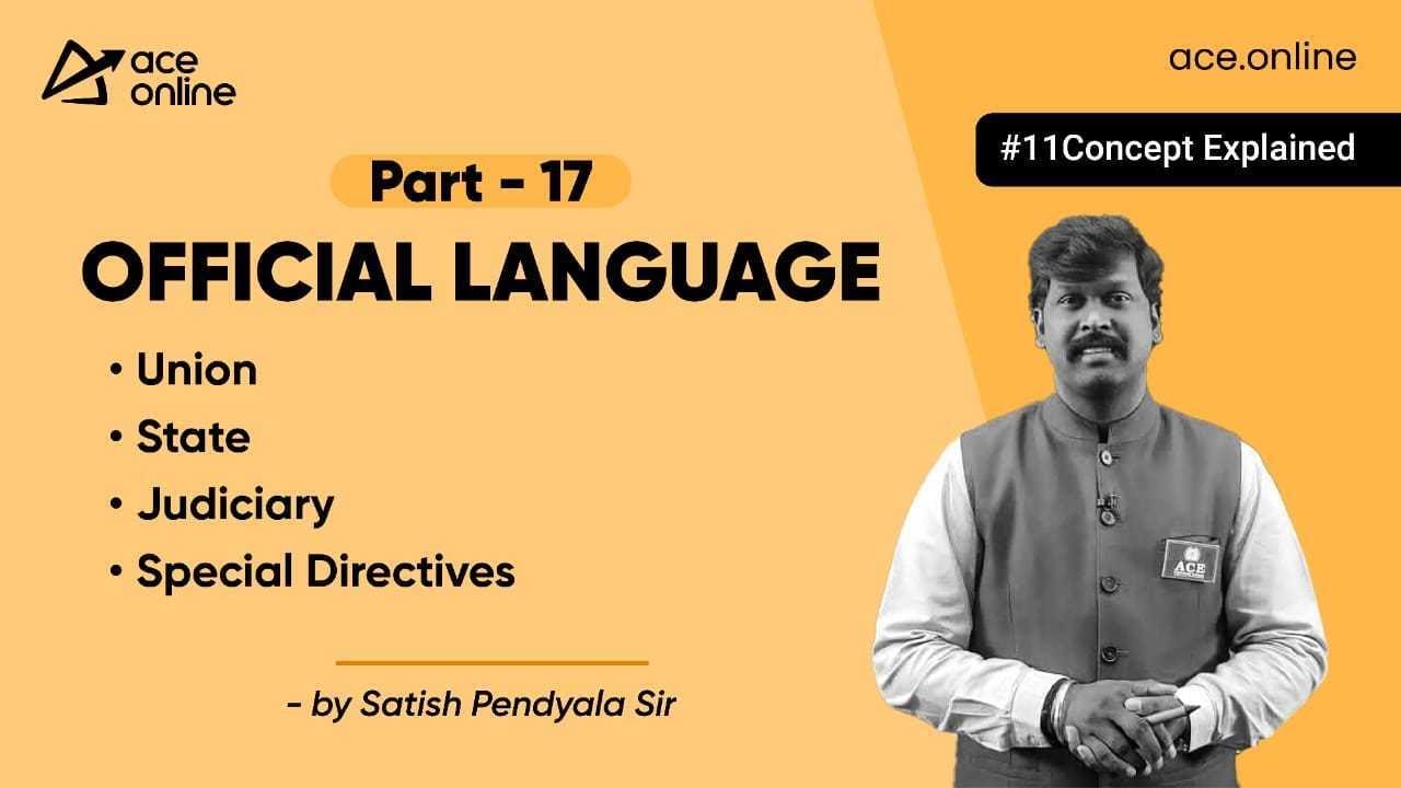 Part -17 Official Language I Indian Constitution I #APPSC #TSPSC #UPSC #GROUP1 #GROUP2