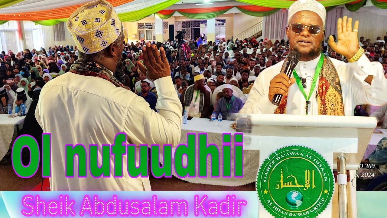 Sheik Abdusalam Kadir Du'ayii addaa