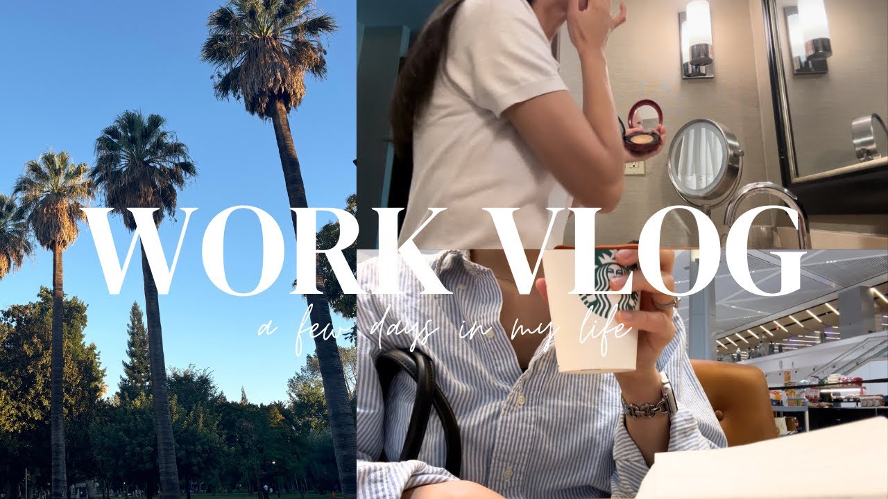 【VLOG】 外資OL👩‍💻｜多忙なカリフォルニア出張🇺🇸｜オフィスコーデ｜アメリカのワークカルチャーについて💭