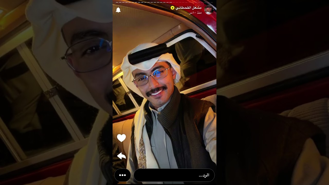 سنابات مشعل القحطاني  ٢١ يناير، ٢٠٢٦