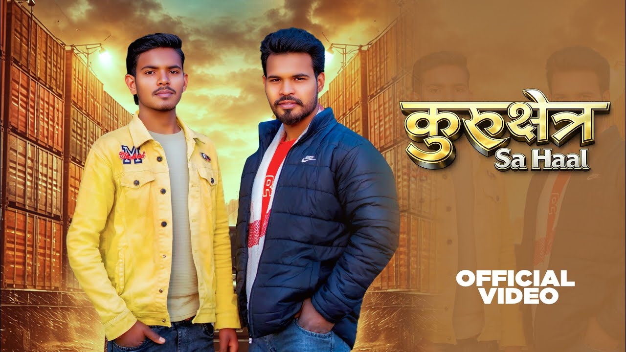#Kurukshetra Sa Haal !! New Badmashi song !! Jaiveer Thakur !! Deepak Rajput !! Official Video !!