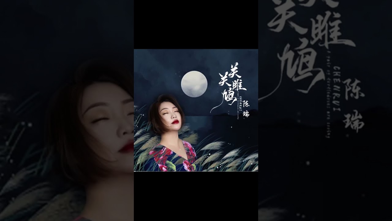 折扇旗袍秀