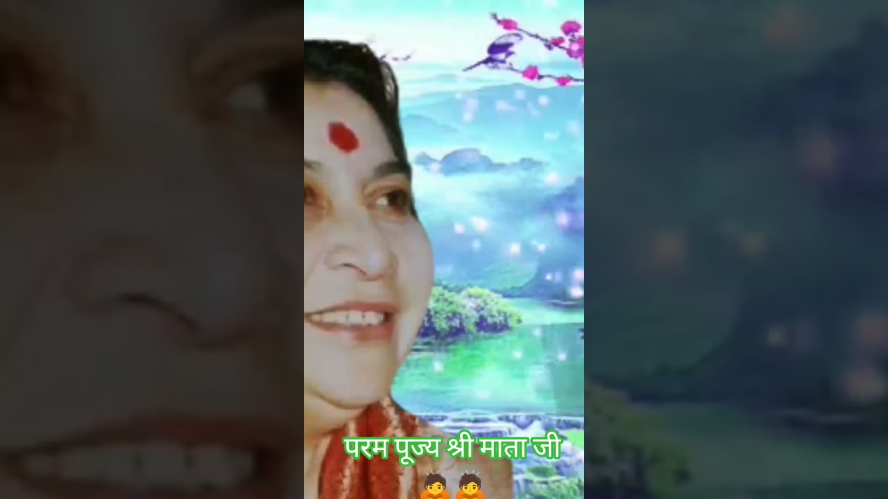 #sahajyoga meditation # tu pyar ka sagar hai #sahajyoga