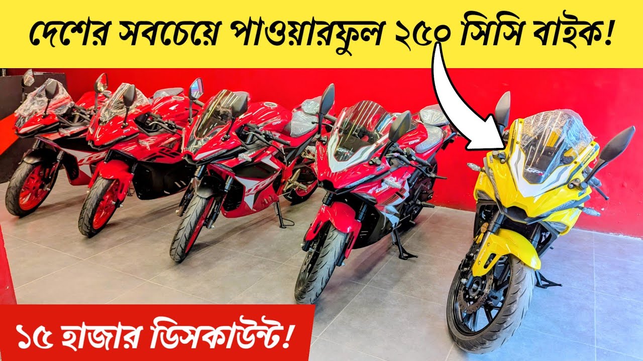 দানবীয় স্পোর্টস বাইক আসলো | Top Speed 170 kmph 🔥 Generic Cafe Racer 165 এর ৩০ হাজার দাম কমলো 😍