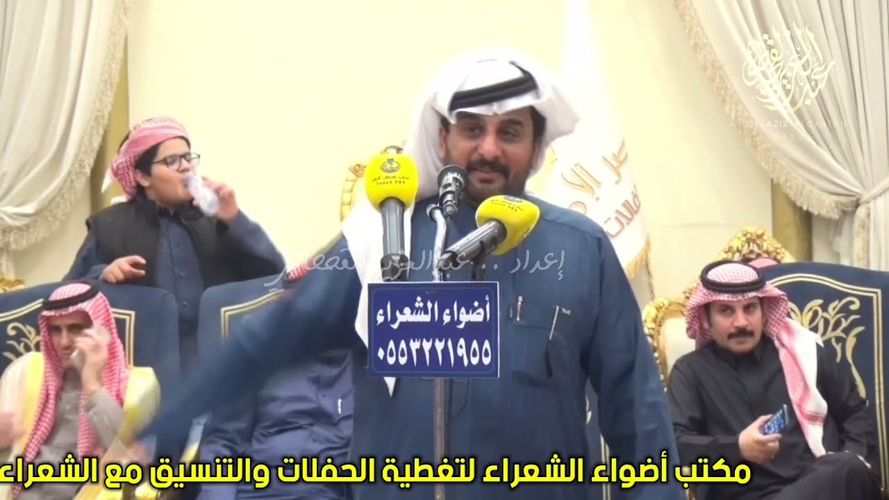 المورقي ليا زعل غطت الحجان طاقيته عايض بن لشدق المسردي وملفي المورقي ٢٦-٥-١٤٤٣هـ