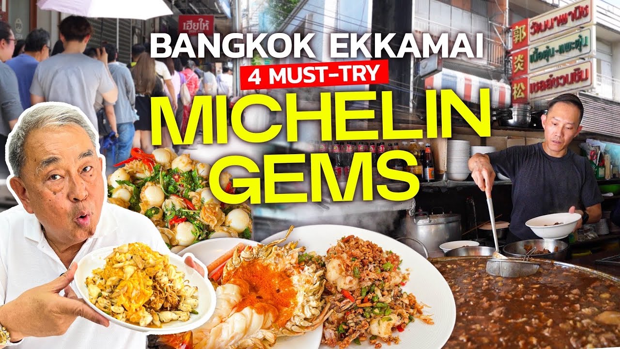 🍜 Michelin-Guide Street Eats in Ekkamai, Bangkok | Legendary Crab Fried Rice, Beef Noodles & More!