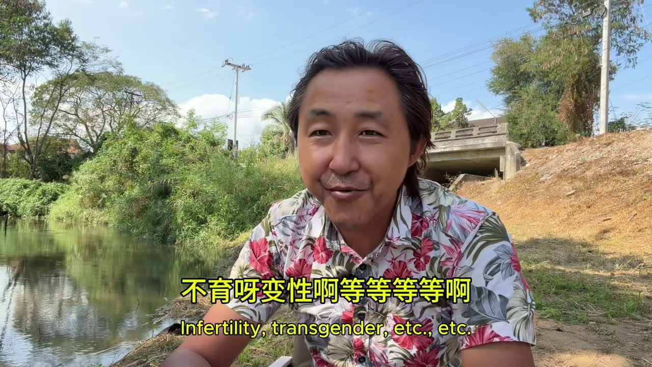 2025年中国人口：出生792万，死亡1131万！年轻人在和平年代绝望到自我阉割！