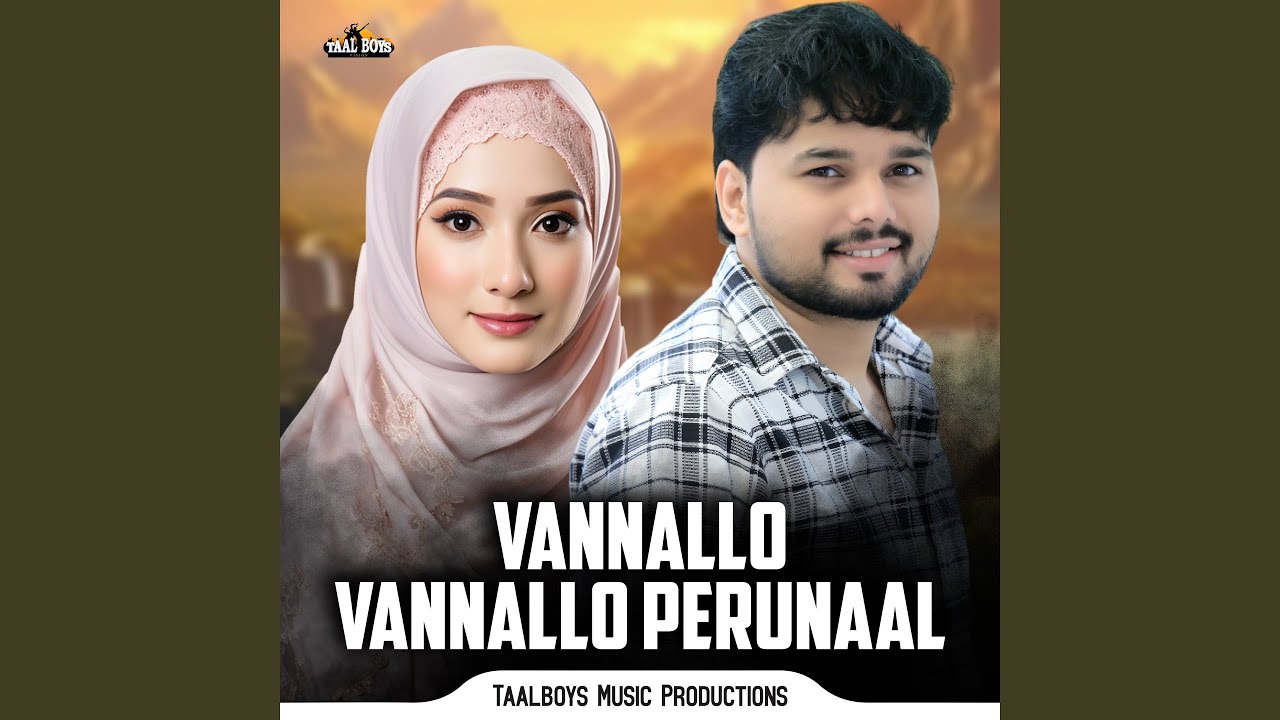Vannallo Vannallo Perunaal