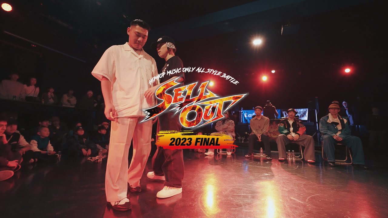 REI vs Lil Krow a.k.a Baby Konkrete - FINAL "SELL OUT!! 2023 FINAL U-18"