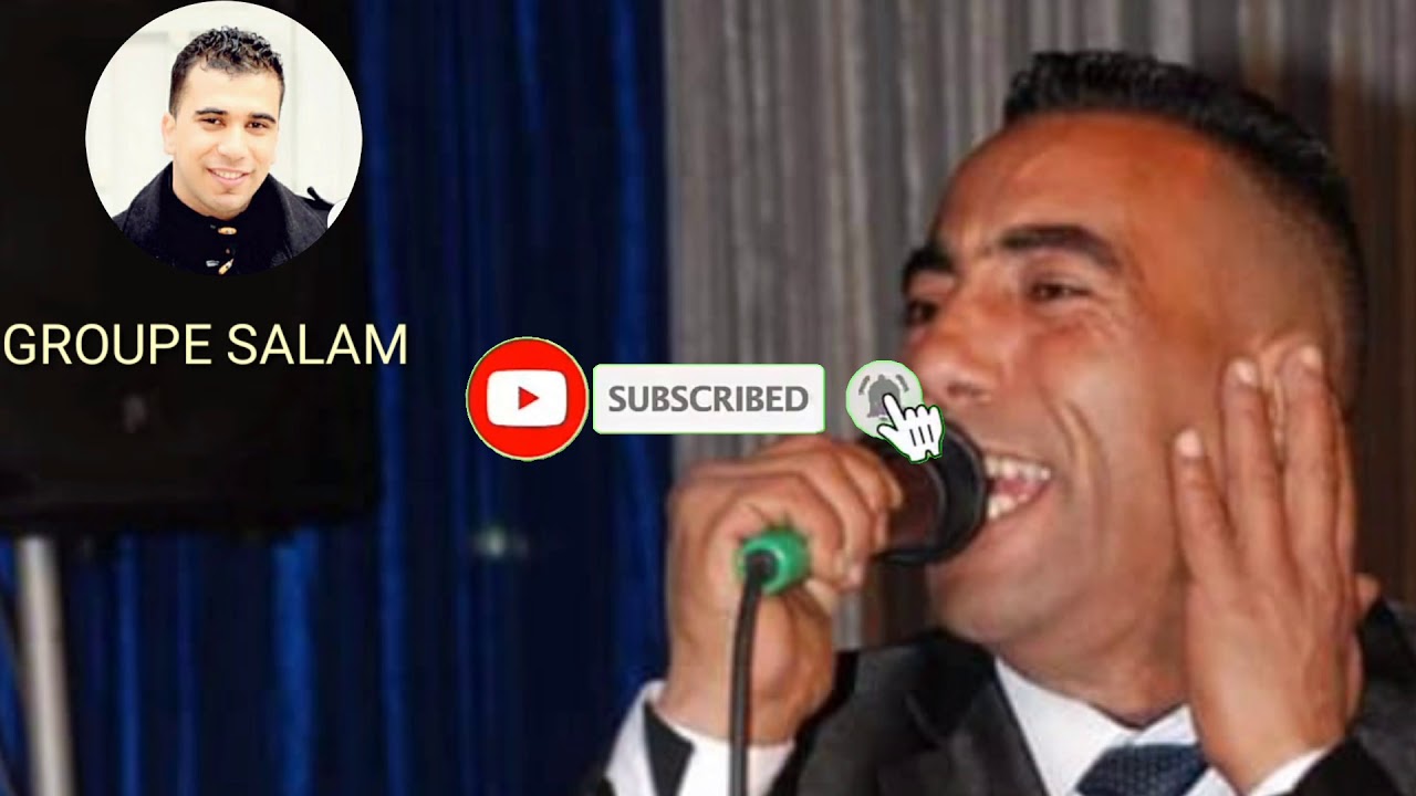 chaibi Rimi sbaa ayoune nayda chaibi (شعبي خطيرررر)top chaabi marocain 💃💃💃💃