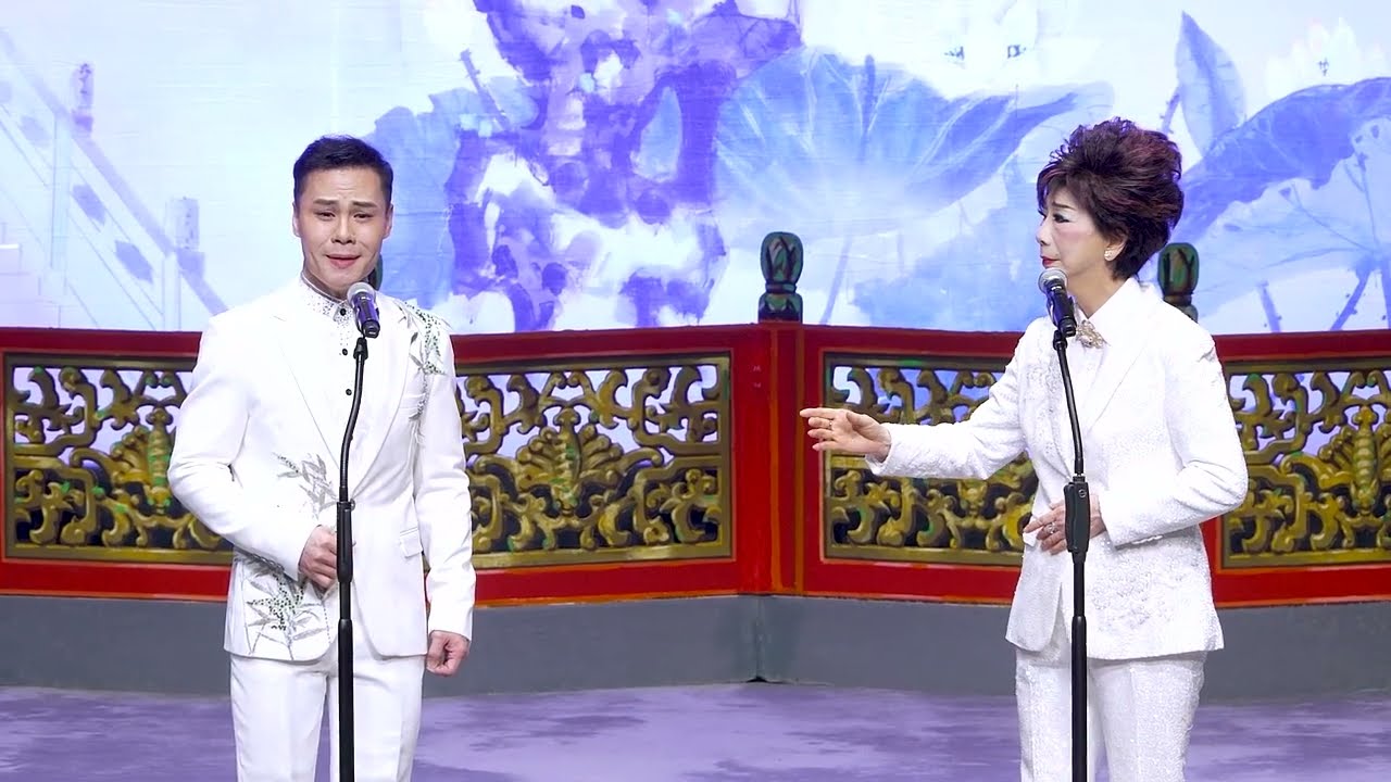 幻覺離恨天 - 翁海明 黃新輝 2025.10.29