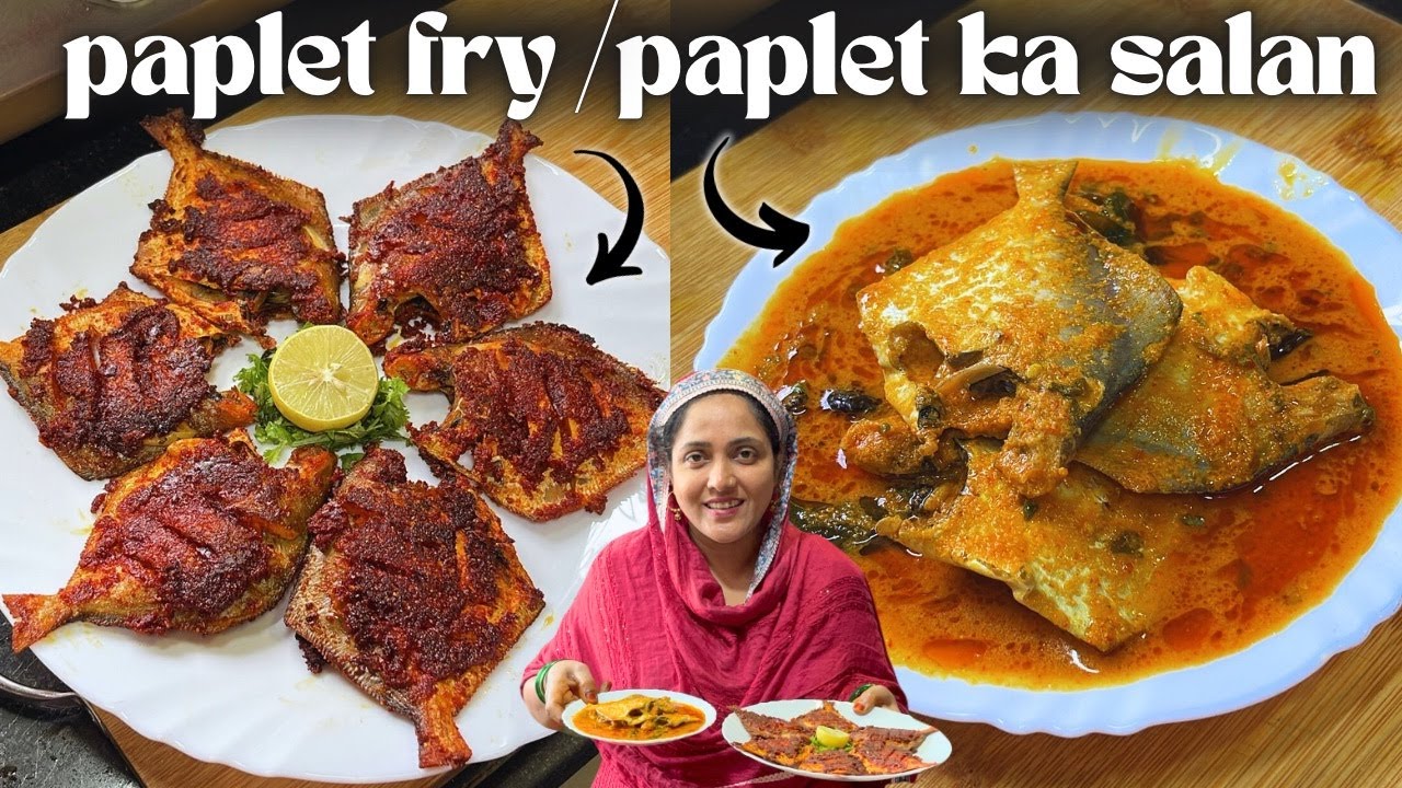 Paplet Ka Salan & Paplet Fry | पापलेट मछली रस्सा | Pomfret Fry | Afreen Style Recipes | Vlog 2025