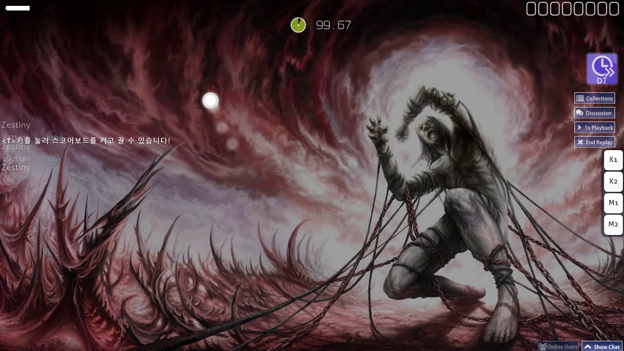 Fleshgod Apocalypse - The Violation [pishi's Extra] DT 63.64%