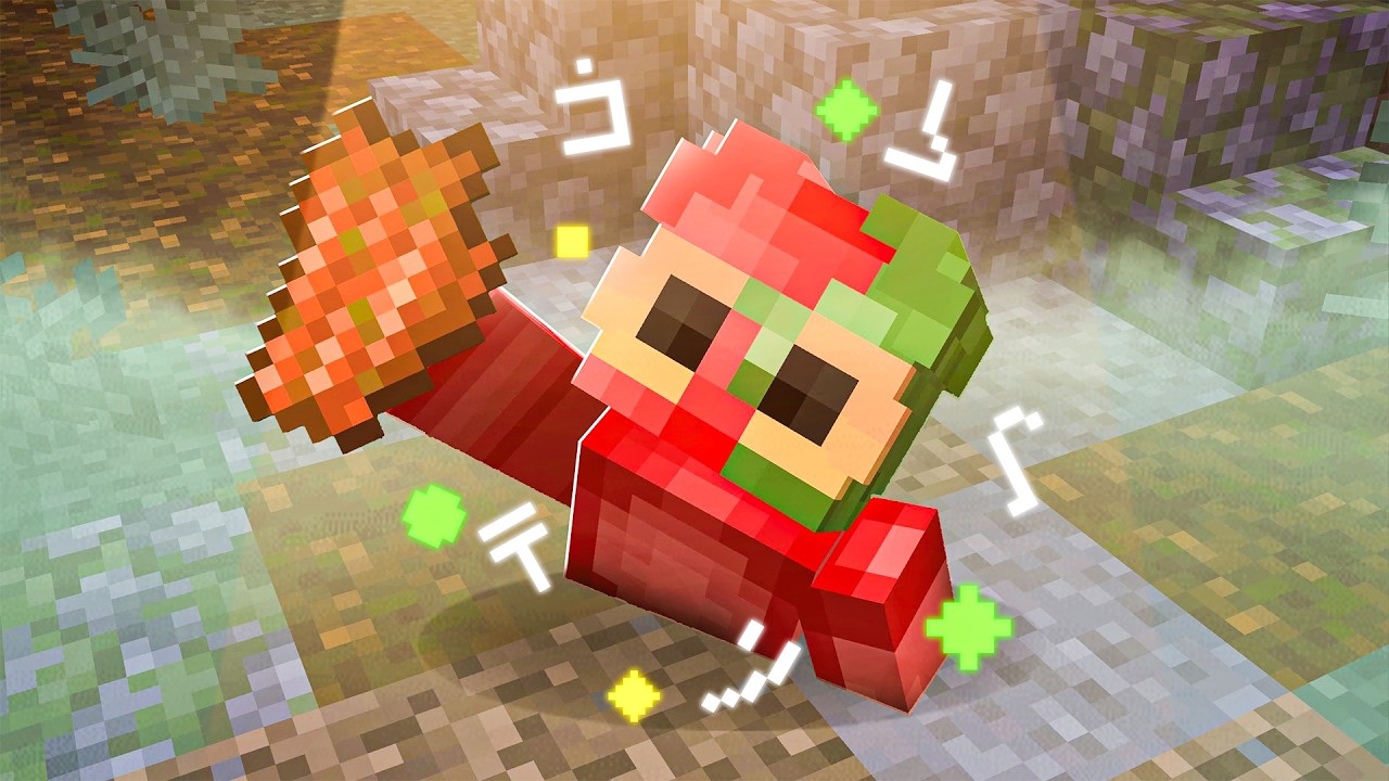 I Made Rotten Flesh Better Than Golden Apples