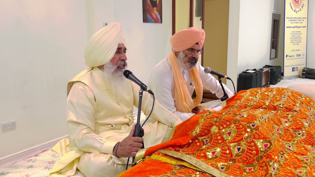 Darbar Sampardai Mukh Sevadar Sant Jagjit Singh Lopon Divan at Darbarsar Sant Ashram Wolverhampton