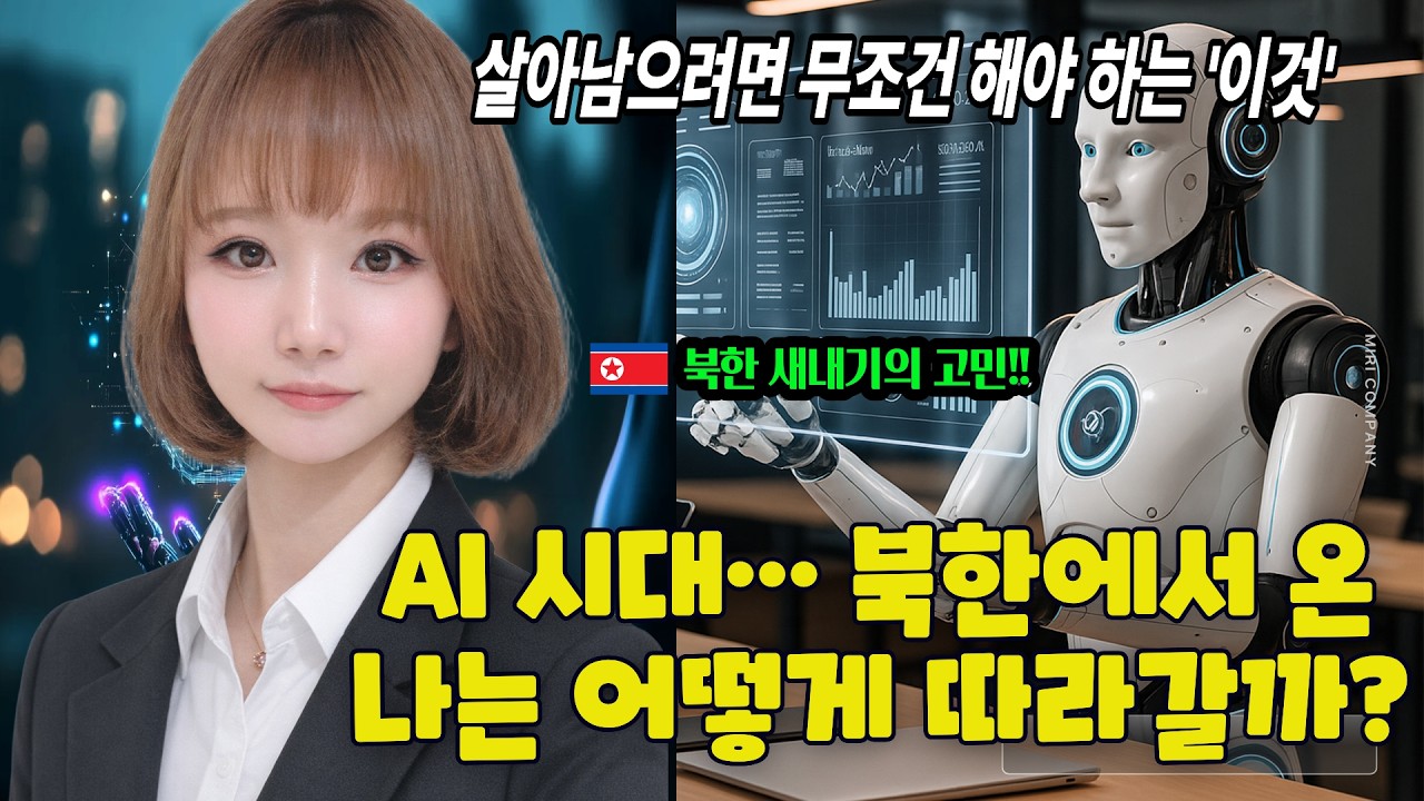 강규리 깜짝 라이브 시작합니다😊😍