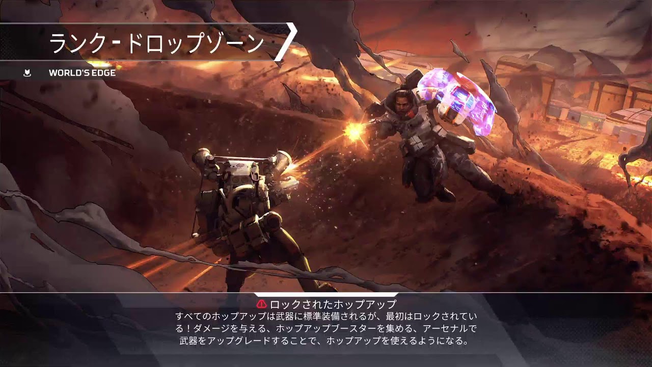 【ApexLegends】もります