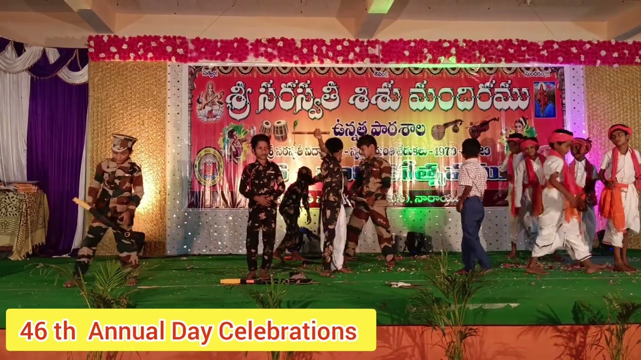 Padara Padara Song Dance Performance by 3rd Class Boys #46th Annual Day Celebrations #SSSMHSNRPT