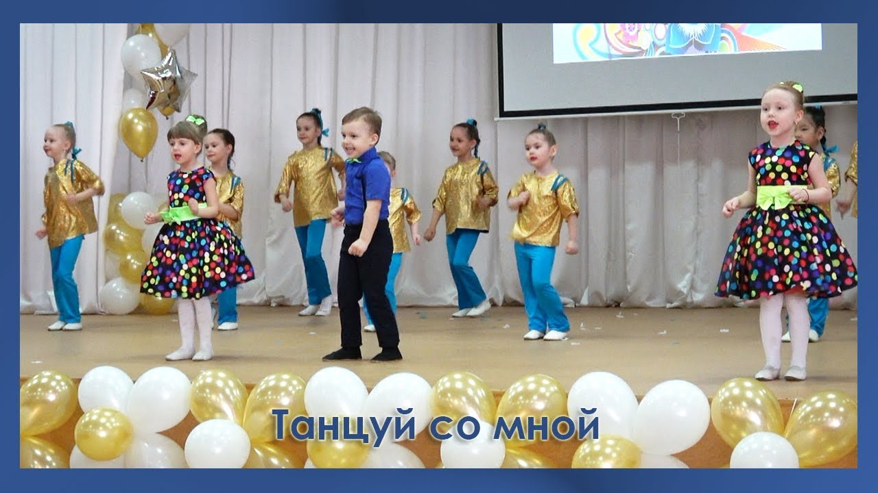 Рауан 2019 II тур Песня 