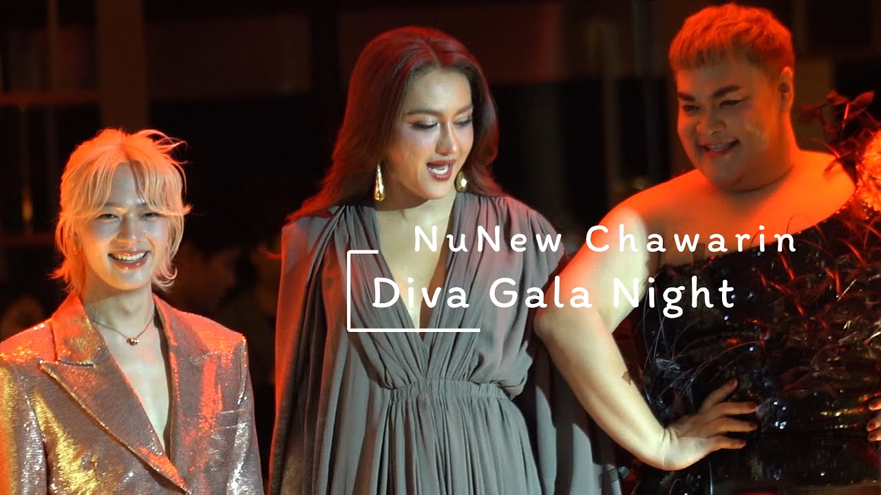 251210 : Diva Gala Night (NuNew Chawarin)