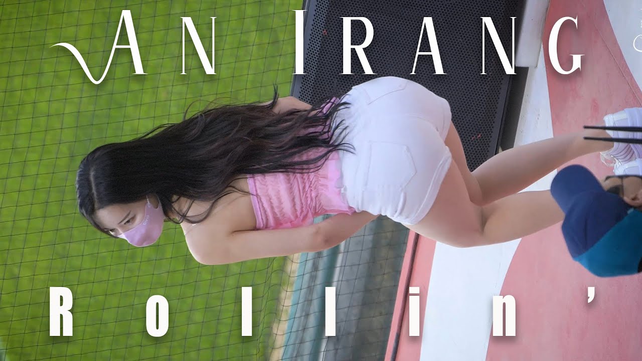 210508 치어리더 안이랑 '롤린'@2021KBO SSG랜더스 4K 60P 직캠