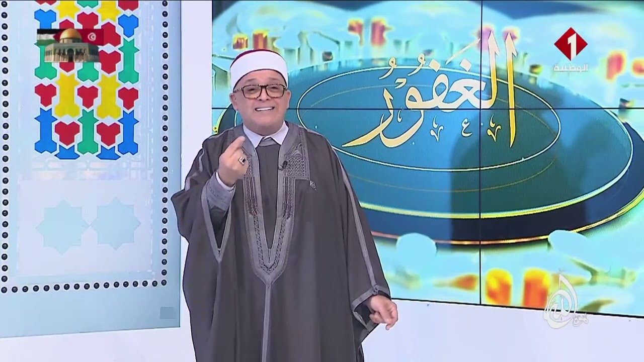 برنامج ديني: هو الله 