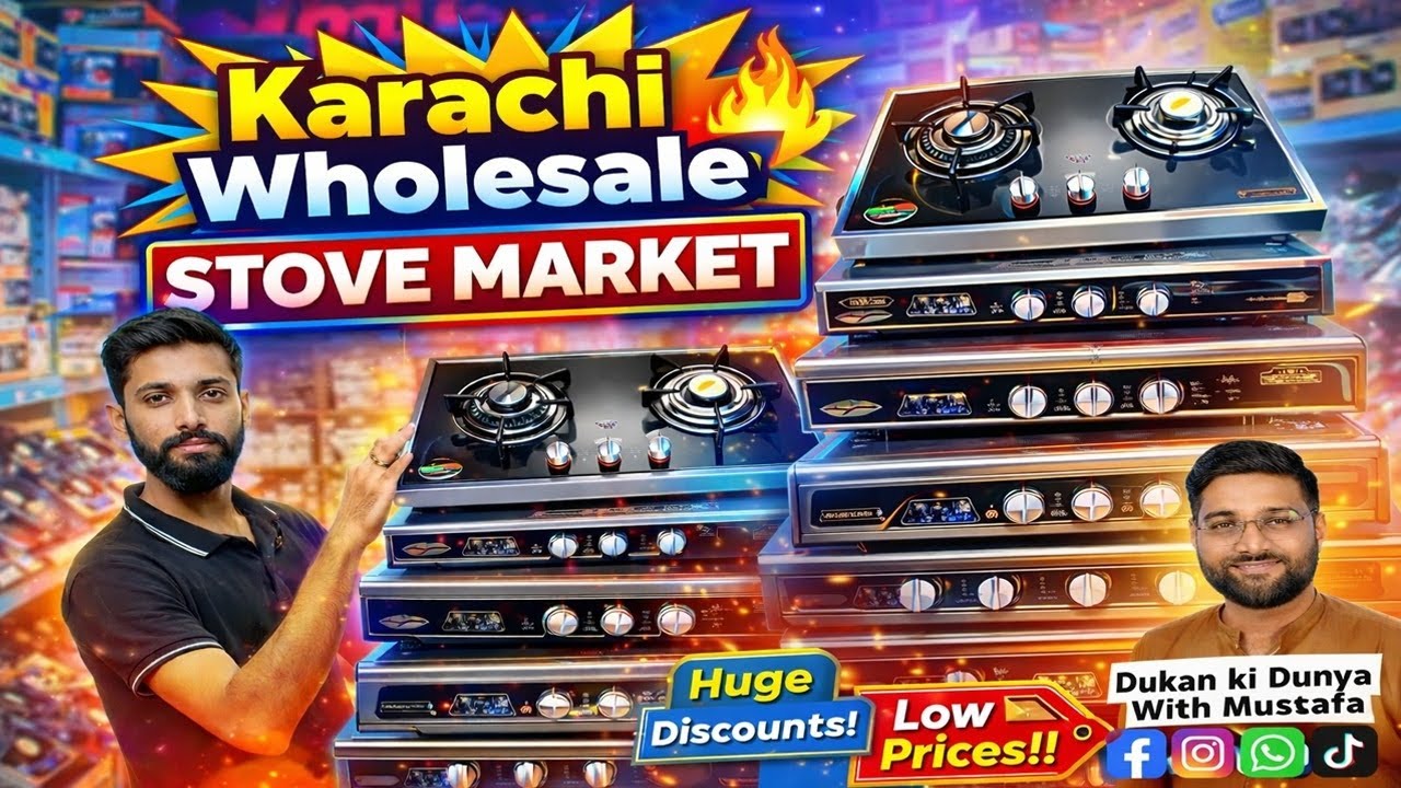 Biggest Stove wholesale Market | Areeb Appliances | Karachi Electronic Market | Dukaan ki dunya | MA