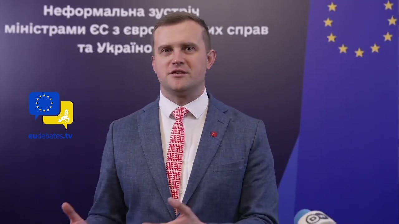 Европа — это Украина: мощный призыв Латвии к единству и справедливому миру!