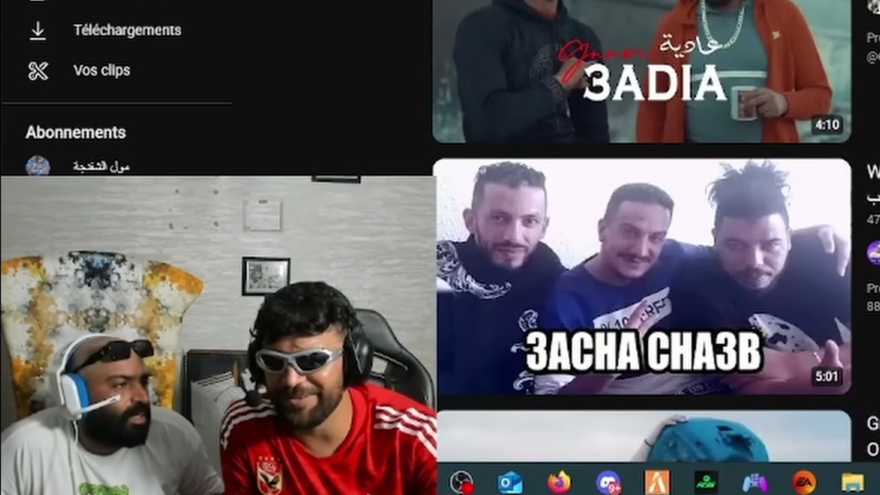 ilyas elmalki reaction gnawi + Lmorphine الياس المالكي و مول شفنجة رياكشن كناوي و😂 لمورفين