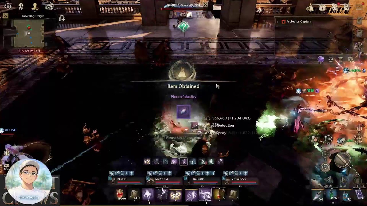 NIGHTCROWS - AFK ED90 - TARA TAMBAY SA LIVE