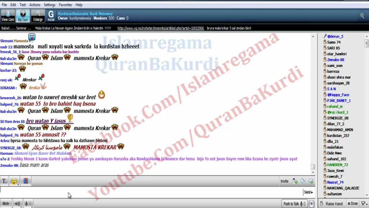 Mamosta Krekar La Sar 7ukmi Kushtni Har Kas Quran Bsutenet u Dwa Hawali Dadgayakay 28--2--2012