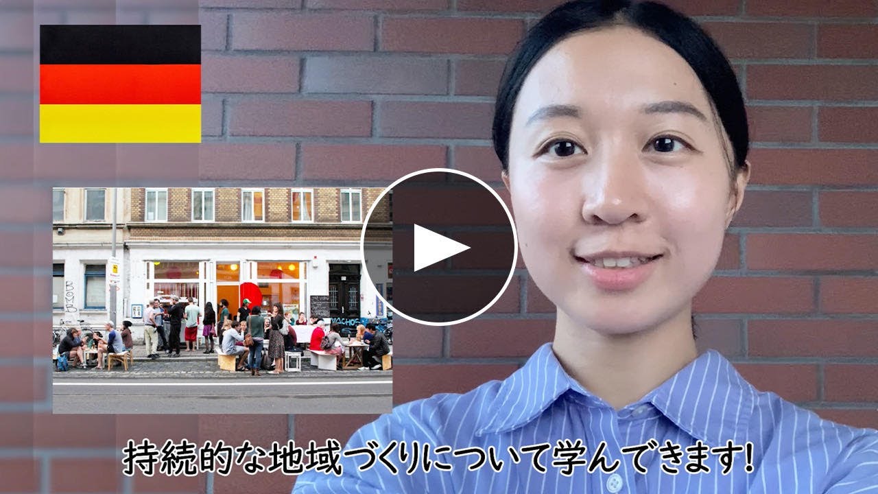 【トビタテ大学16期生の意気込み】トビタテ！留学JAPAN 新・日本代表プログラム【大学生等対象】（第16期）派遣留学生壮行会オープニングムービー
