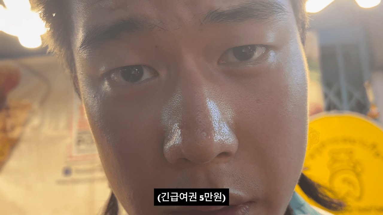 방콕,파타야 (24.04.26~24.04.29)