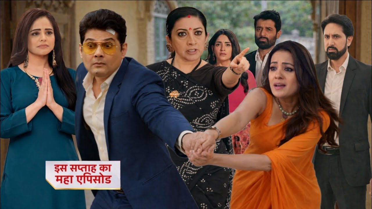 Mihir धक्के मारकर निकालेगा Noina को घर से बाहर | kyuki saas bhi kabhi bahu thi today new promo 