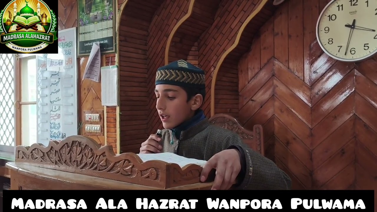 AAY RASOOL E AMIN New Kashmire Naat E Sharif#kashmirenaat #Quran #love #beautiful #naat  #AazadHamid