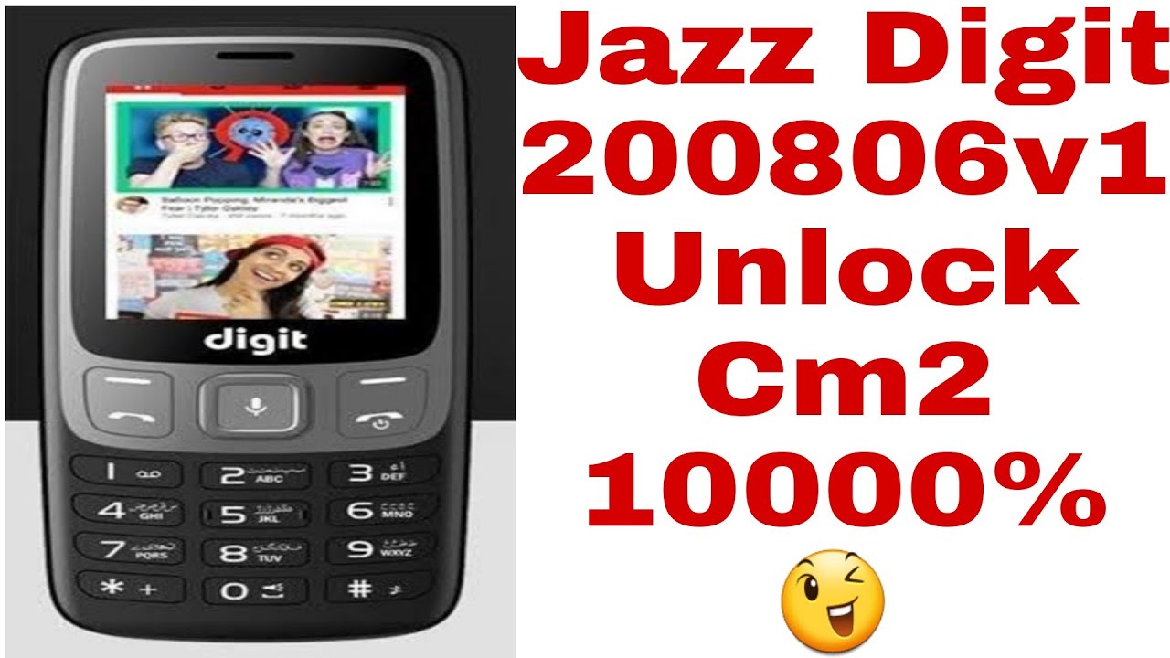 Jazz digit  latest unlock  200806v1  Jazz 4G Digit Mobile 200806V1 Unlock Done By Al Rehmat Mobiles