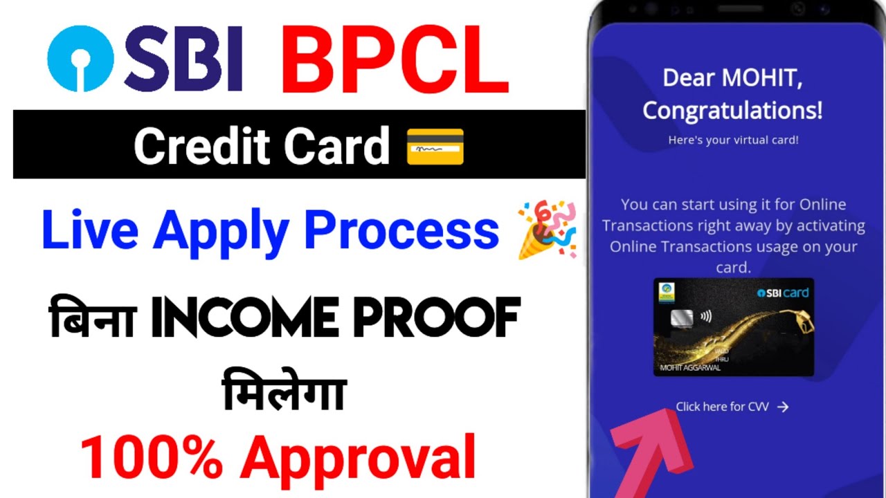 SBI BPCL Credit Card Live Apply Process | बिना Income Proof मिलेगा 😍| 100% Approval 🔥🔥🔥🔥
