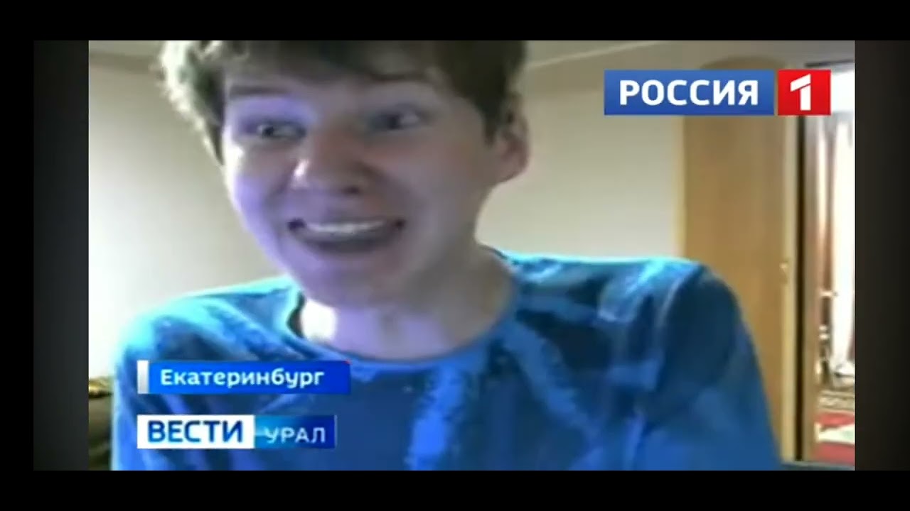 Реактивный GTAшник ТелеЗвезда Репортаж РОССИЯ 1 Реакция