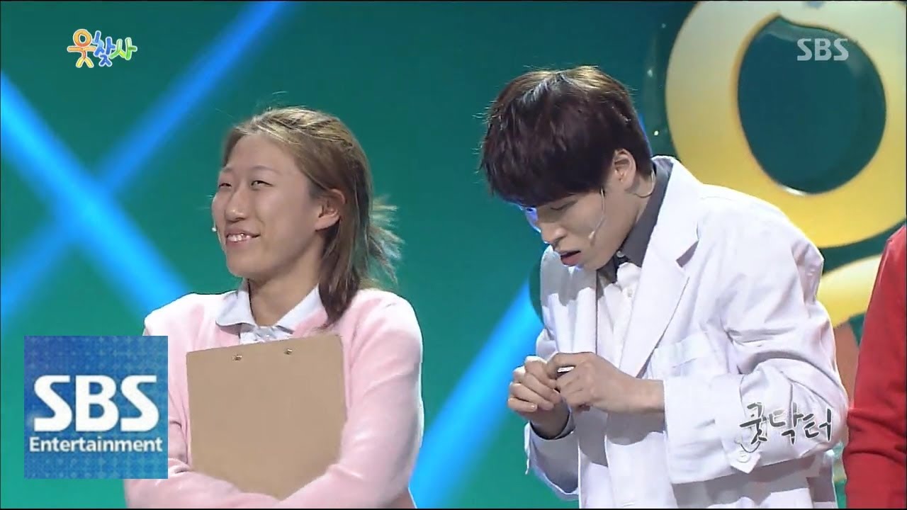 안시우, 장다운에게 