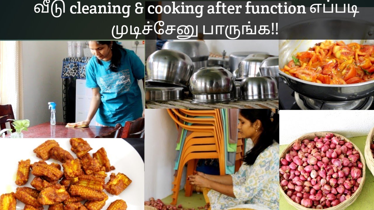 வீடு cleaning & cooking vlog after function|messy house organisation|baby corn fry & thakkali thokku