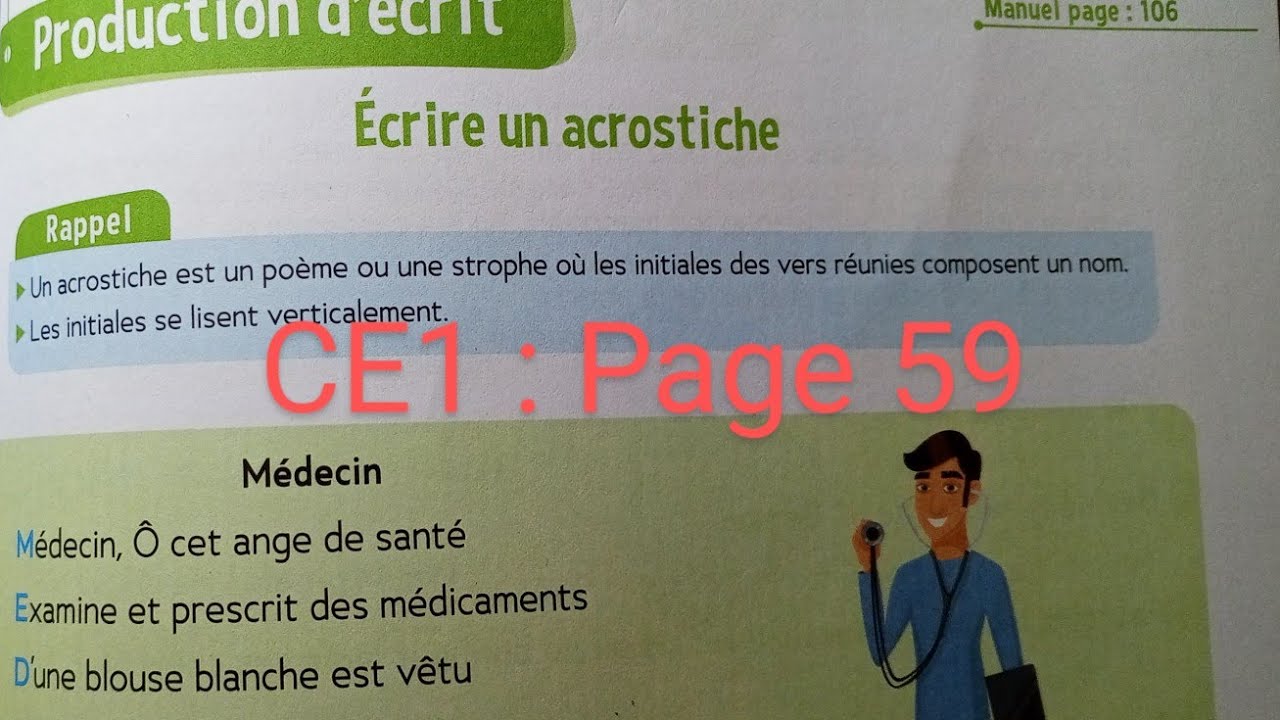 CE1 : Production d' écrit : Écrire un acrostiche page 59 cahier d' activités.  Le trésor des mots