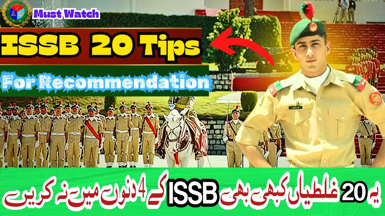 ISSB 20 Tips | ISSB Preparation guidelines and Notes