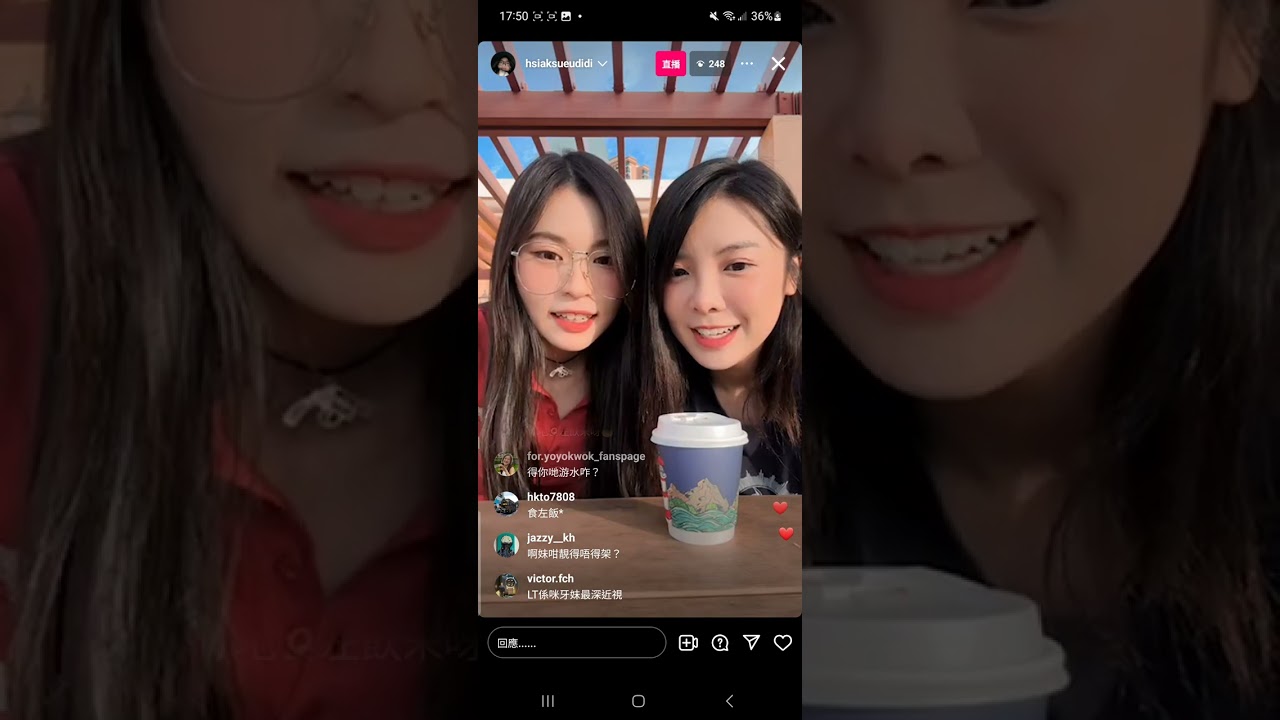 阿妹 黃敏蕎 Mei Mei 曾美欣 | Lolly Talk | 突擊吹水 IG Live | 20240511