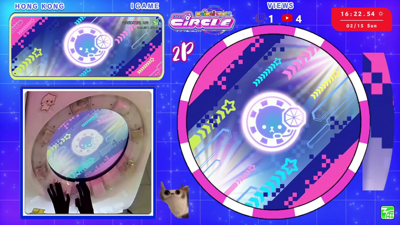 [TaiPo i-Game] maimaiDX (maimaiでらっくす) CIRCLE 外部出力+手元 直播 實況 配信 Live Stresm
